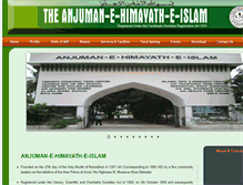 Tablet Screenshot of anjhimayath.com